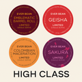 EverBean High Class smagspakke indeholder fire cirkulære kaffeetiketter - brun, rød, gul og lilla - som hver især tilbyder en enkelt servering i en begrænset serie for en førsteklasses specialkaffeoplevelse.