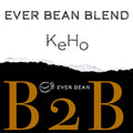 Tekstbaseret billede med "KeHo" og "EverBean" øverst i sort på hvid. Nedenfor vises "B2B" stort i brunt på en sort baggrund, omkranset af en mindre tekst, der læser "EverBean", inspireret af de rige kaffesmag fra Kenya og Honduras.